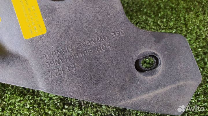 Накладка на телевизор Volvo V50 B5254T3 2005