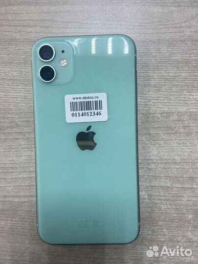 iPhone 11, 128 ГБ
