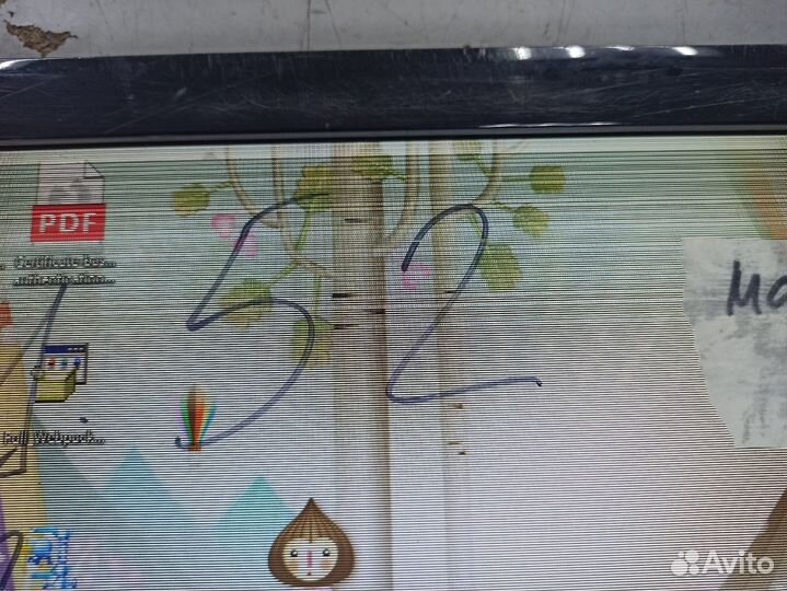 Монитор LG W2286L-PF