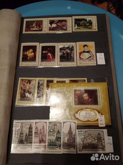 Почтовые марки СССР чистые