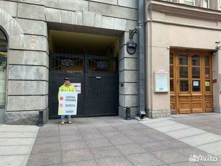 Джерси для мотокросса стильная кофта на мото