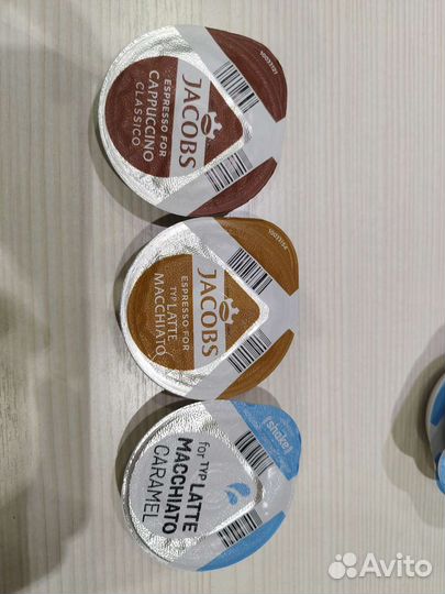 Капсулы для кофемашины bosch tassimo