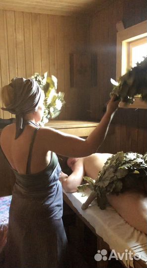 В бане у Алёнушки. Спа. Женская баня на дровах