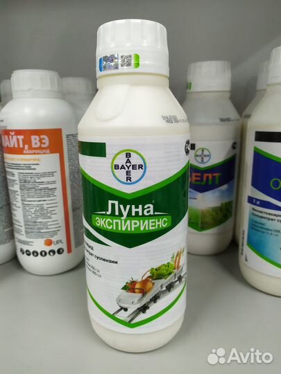 Фунгицид Луна Экспириенс 1л