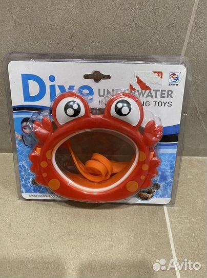 Маска подводная Mothercare