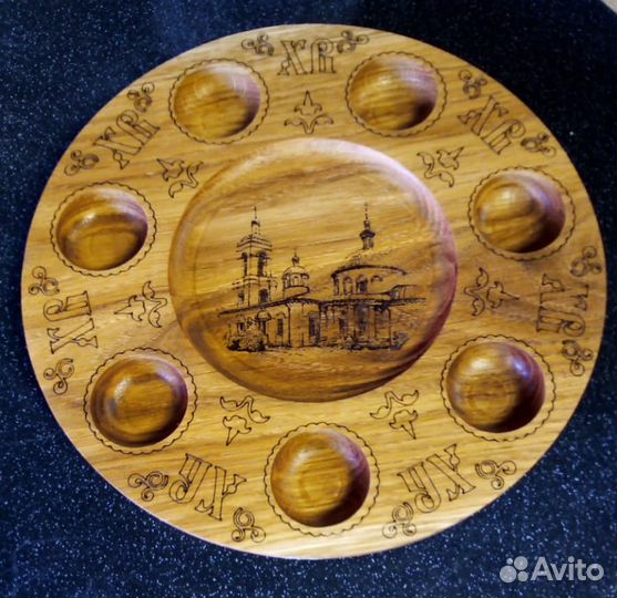 Тарелка-поднос