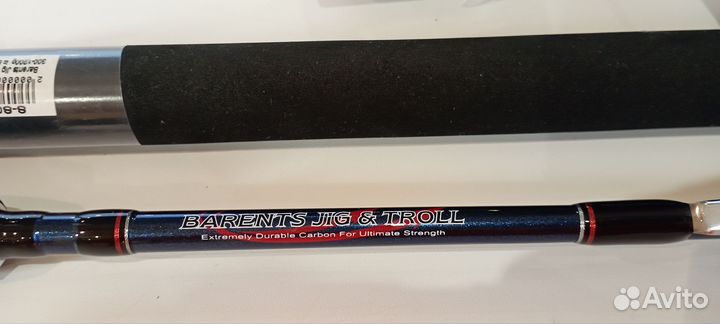 Новый набор для морской рыбалки