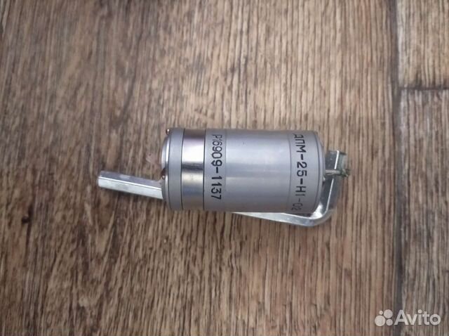 Двигатель дпм -25