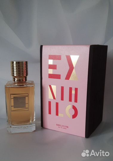 Ex nihilo explicite