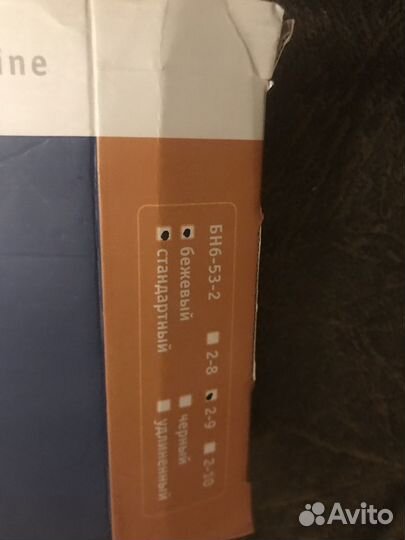 Воротник Шанца новый orlett