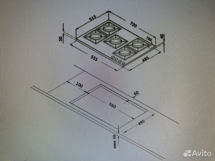 Варочная панель 72см черная Korting