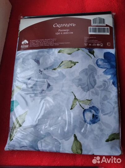 Скатерть