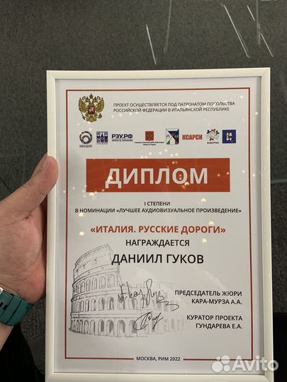 Видеограф Видеосъемка Видеооператор