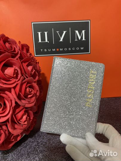 Обложка на паспорт