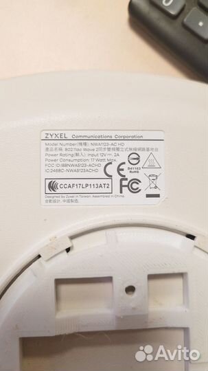 Точка доступа zyxcel nwa-1123-ac-hd
