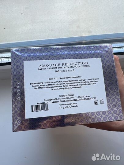 Amouage reflection, оригинал, 5 мл