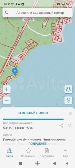 Участок 4 сот. (ИЖС)