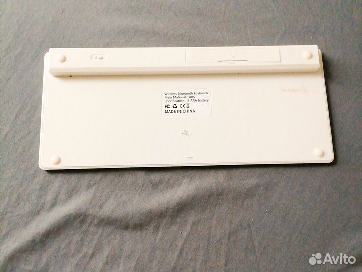 Клавиатура беспроводная белая