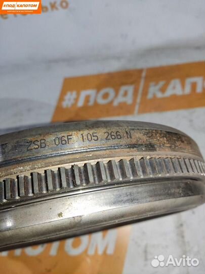 Маховик Volkswagen Golf 5 (2003 - 2009) 06F105266N