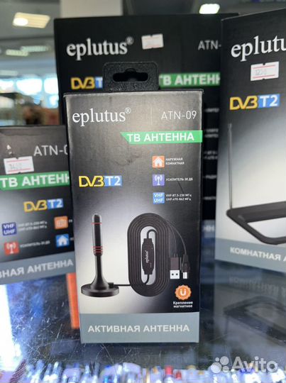 Комнатная антенна для DVB-T2 с усилителем