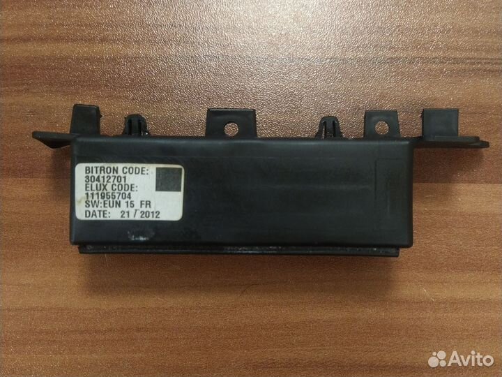 Запчасти для посудомоечной машины Electrolux