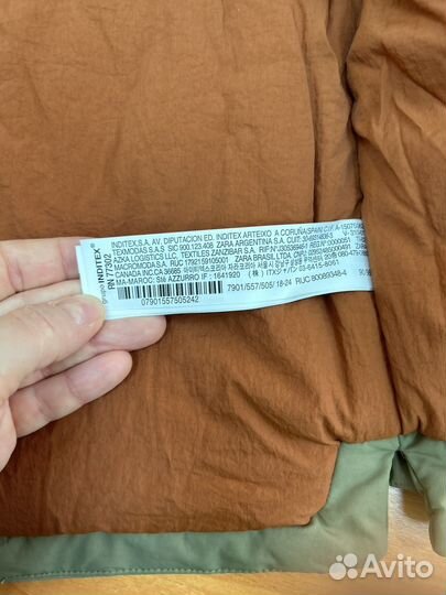 Куртка парка Zara 92 см