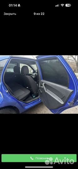 Двери задние на гранту задок