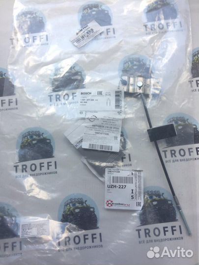 Тросы, стояночная тормозная система Nissan primera