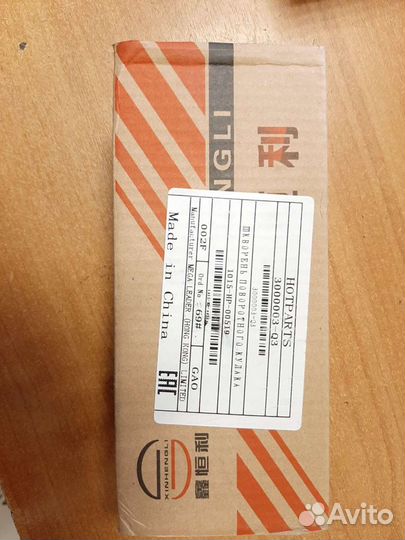 Ремкомплект шкворней FAW 1031 1041