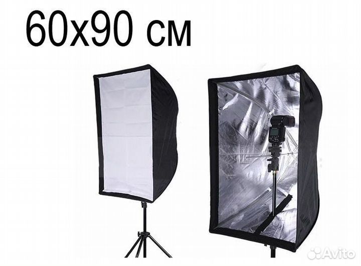 Софтбокс-зонт Godox 60*90см