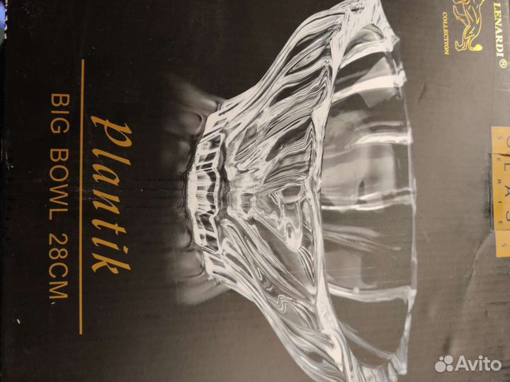 Салатник lenardi