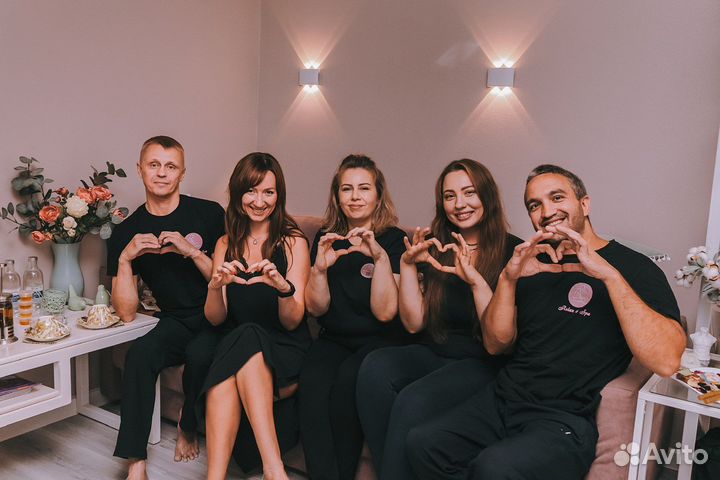 Лазерная эпиляция