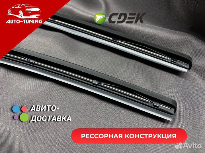 Щетки стеклоочистителя на все модели Honda