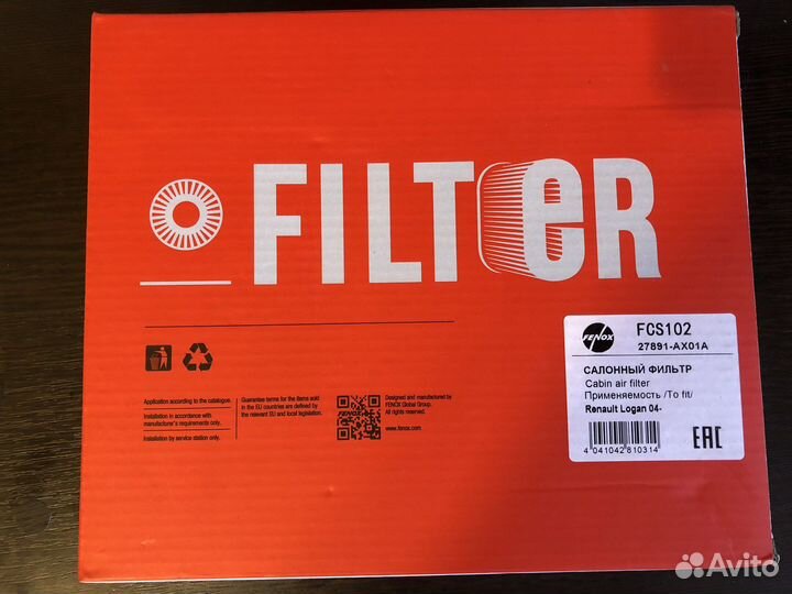 Фильтр салона renault
