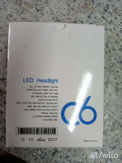 Диодные лампочки нв4