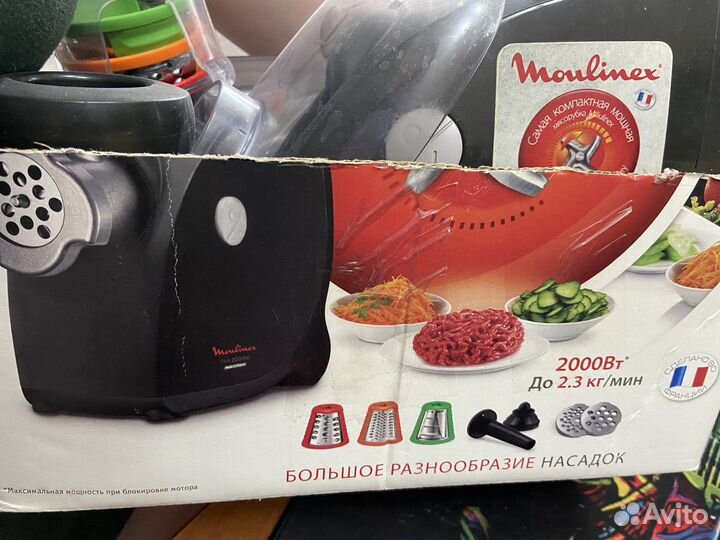 Мясорубка электрическая