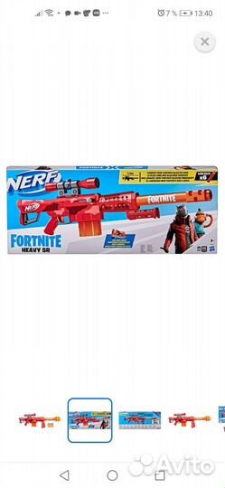 Бластер nerf fortnite