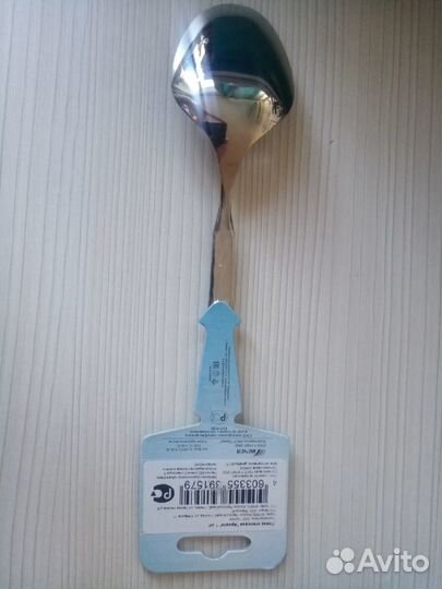 Ложки столовые Нытва 