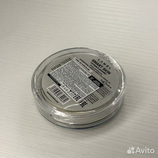 Компактная пудра для лица Smart Skin Lamel 401
