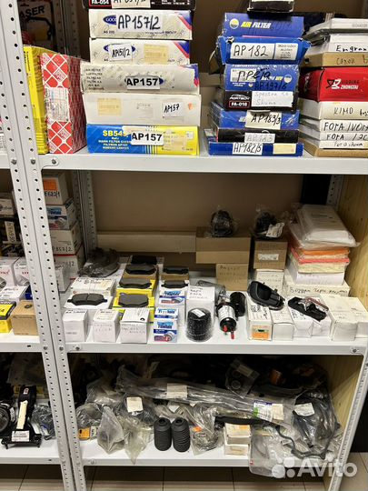 Магазин автозапчасти