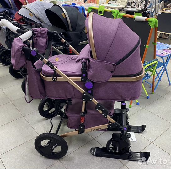 Лыжи Luxmom для детской коляски