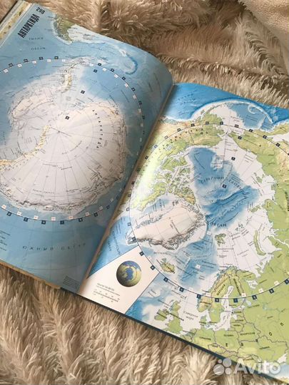 Большой атлас мира