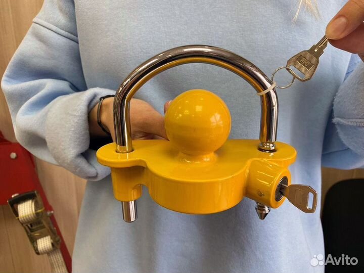 Противоугонное устройство для прицепа (желтое)