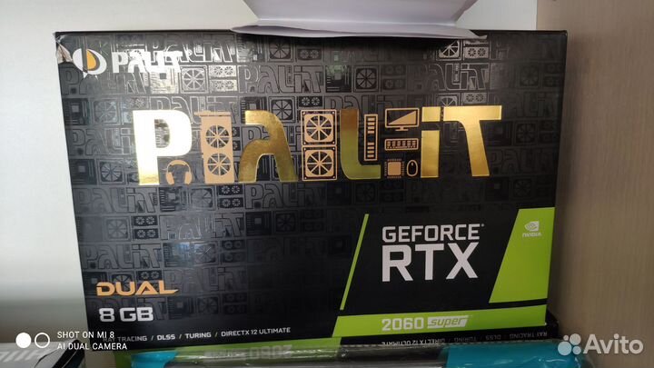 Ryzen+ rtx 2060super
