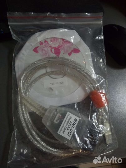 Шнур для диагностики toyota Mini vci