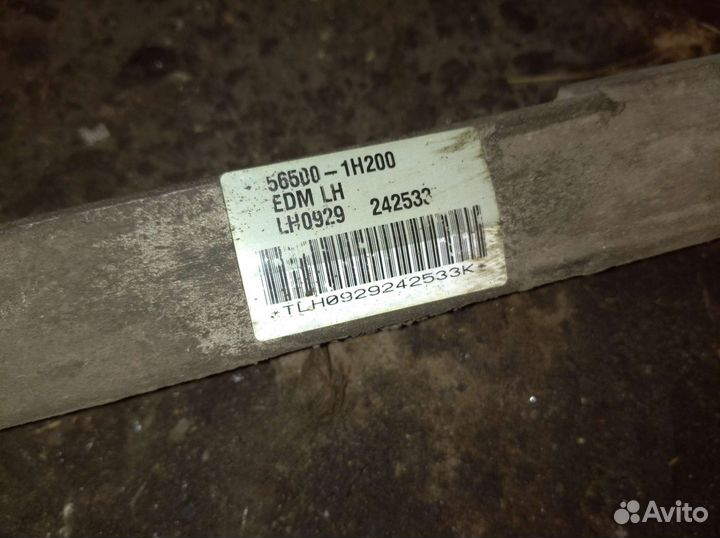 Рулевая рейка Kia ceed