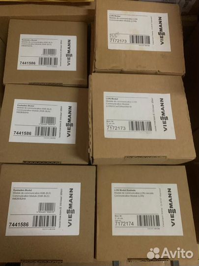 Viessmann Lon modul 7172173