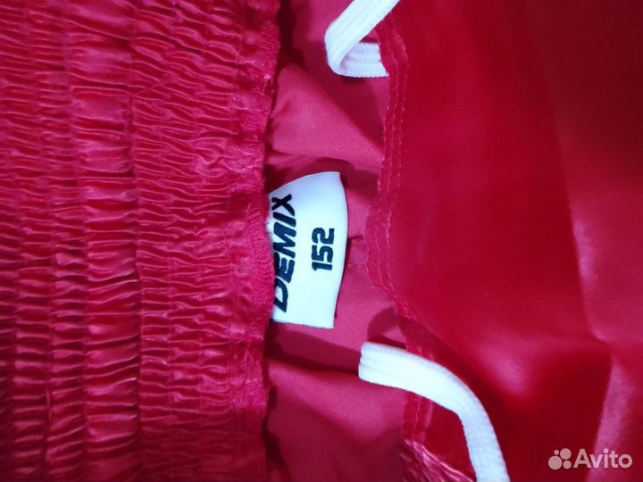 Шорты для бокса