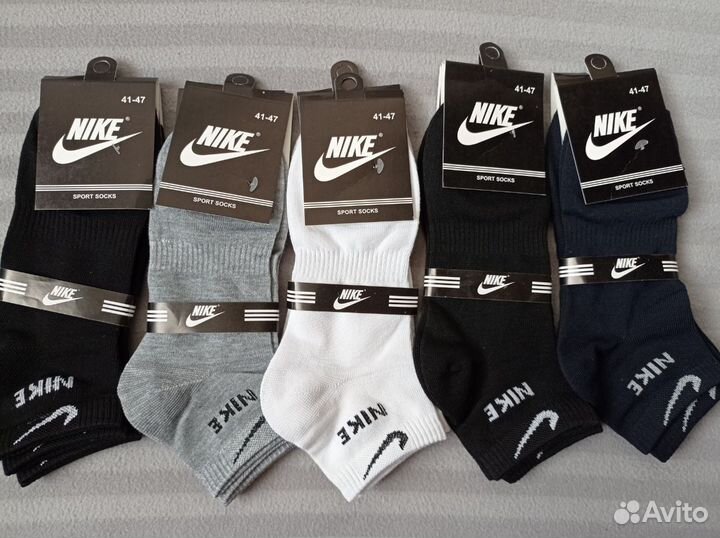 Носки мужские (упаковка 10 пар)