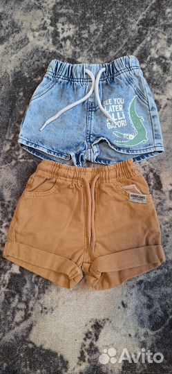 Вещи пакетом на мальчика 80 98